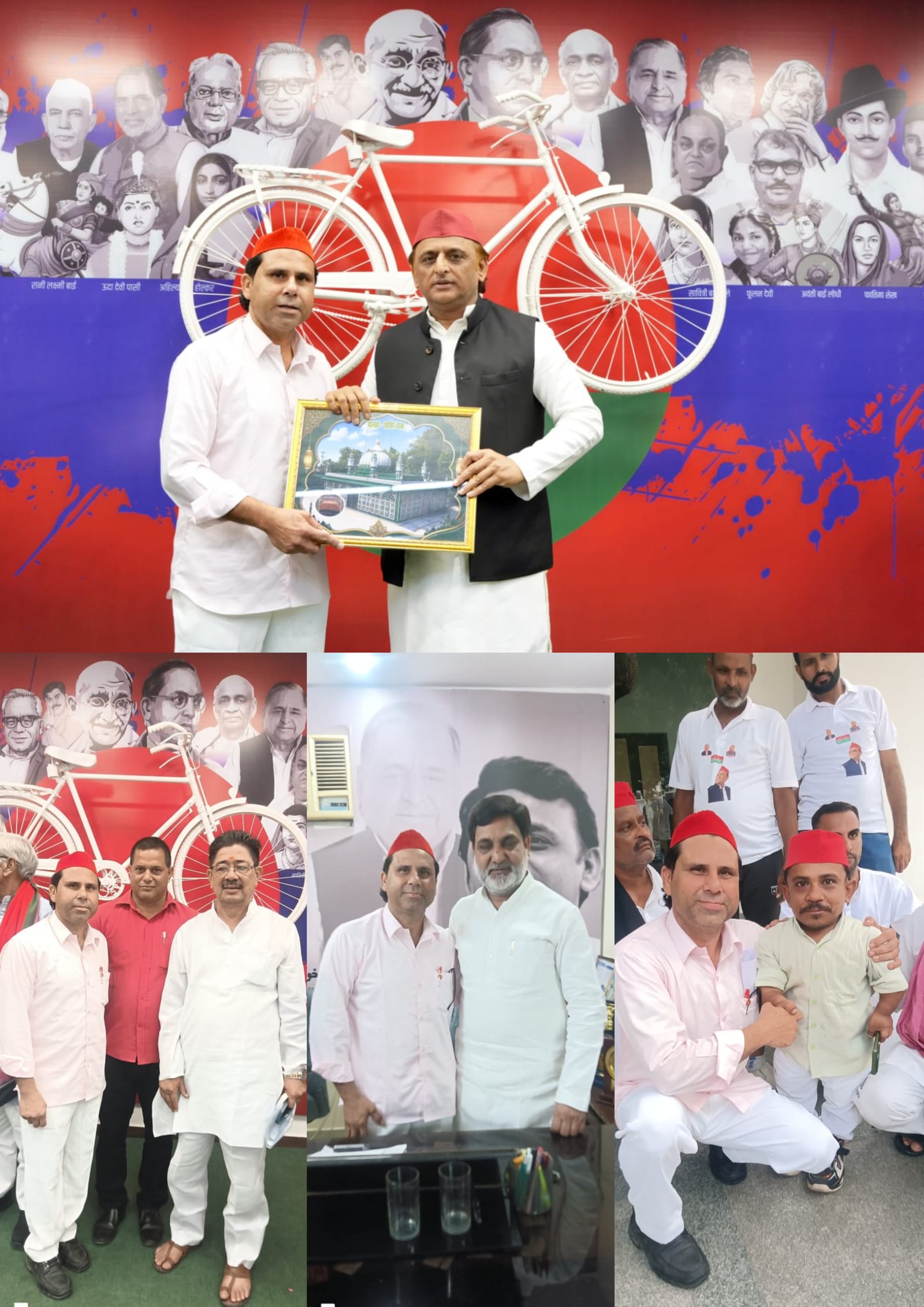 news cover